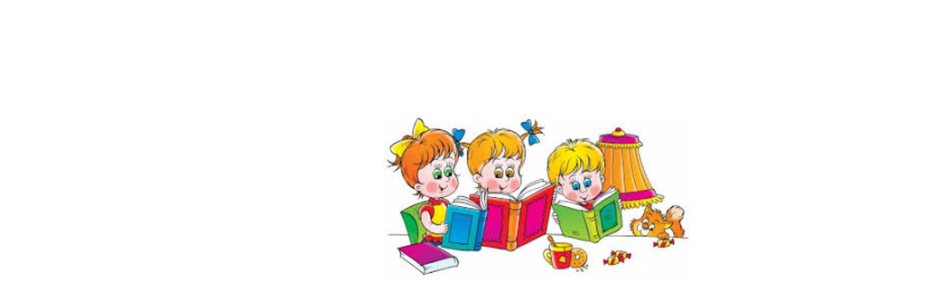 Derecho del niño